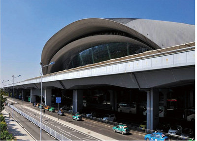 南宇吳圩國際機場